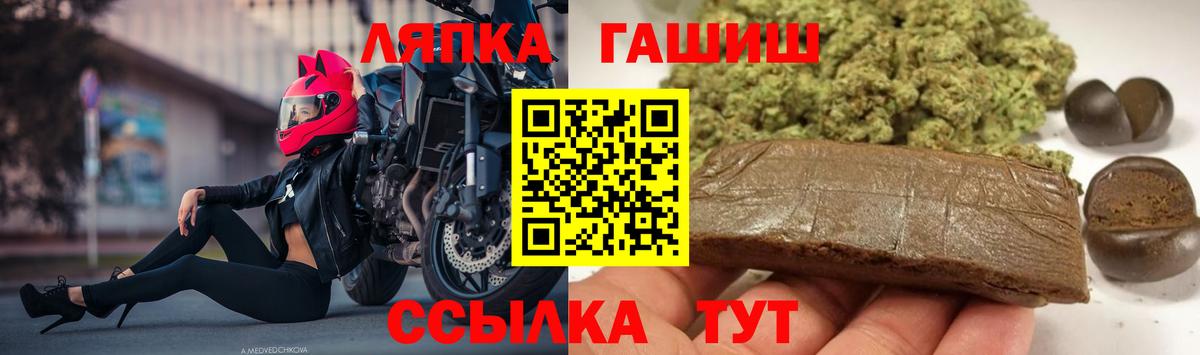 КЕТАМИН Кингисепп