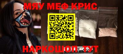 дурь Конаково