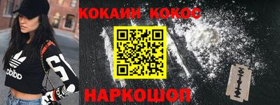 первитин Коммунар