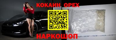 дурь Конаково