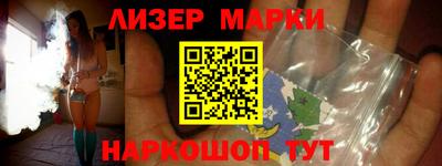 дурь Конаково