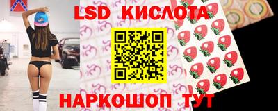 дурь Конаково