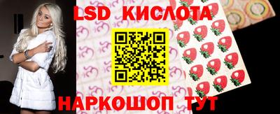 первитин Коммунар
