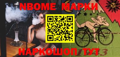 первитин Коммунар