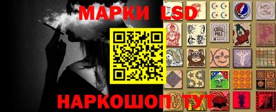 первитин Коммунар