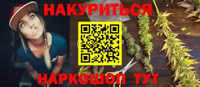 дурь Конаково