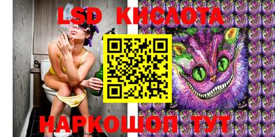 дурь Конаково
