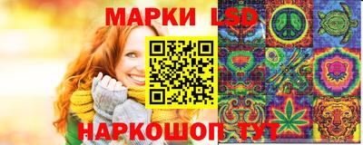 дурь Конаково