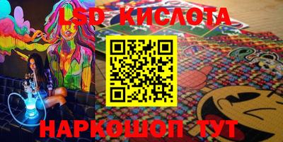 дурь Конаково