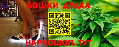 первитин Коммунар