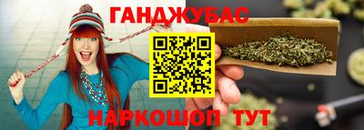 дурь Конаково
