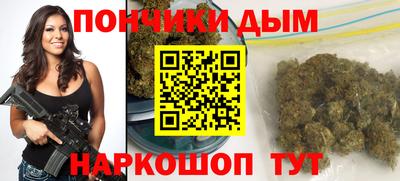 первитин Коммунар