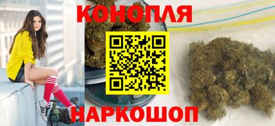 первитин Коммунар