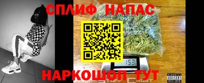 первитин Коммунар