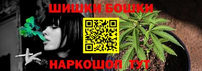 дурь Конаково