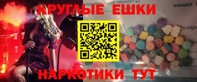 первитин Коммунар