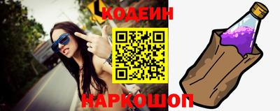 первитин Коммунар