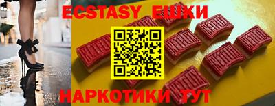 дурь Конаково