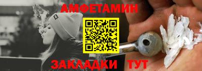 дурь Конаково