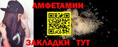 первитин Коммунар