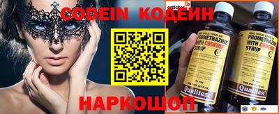 дурь Конаково
