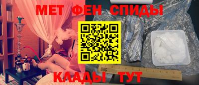 дурь Конаково