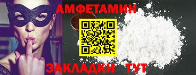 дурь Конаково