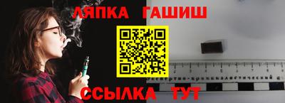 дурь Конаково