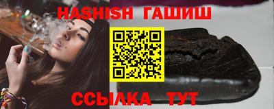 первитин Коммунар