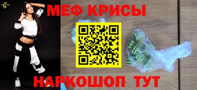 первитин Коммунар