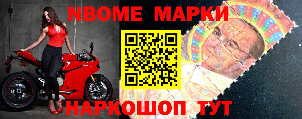 Кингисепп  ЛСД экстази ecstasy  ЛСД экстази ecstasy  Вход с VPN 